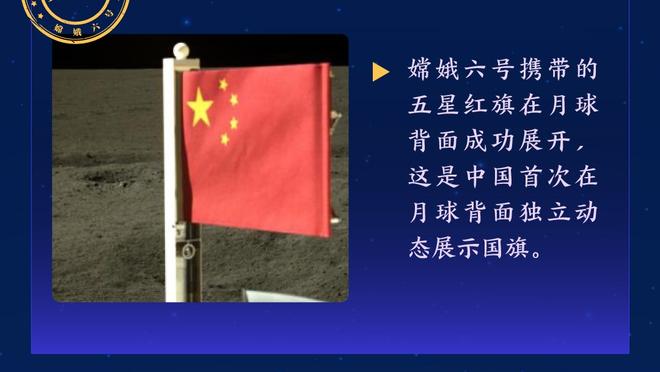 记者：西班牙国家队考虑征召迪亚斯，但希望球员保持稳定表现